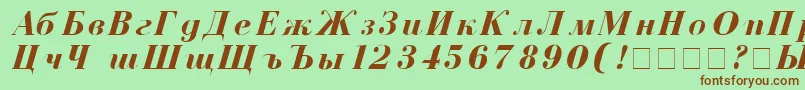 CzarBoldItalic Font – Brown Fonts on Green Background