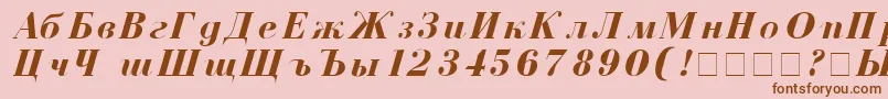 Шрифт CzarBoldItalic – коричневые шрифты на розовом фоне