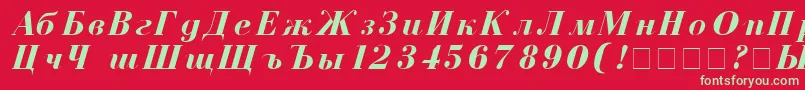 CzarBoldItalic Font – Green Fonts on Red Background