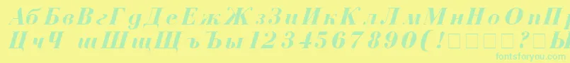 CzarBoldItalic Font – Green Fonts on Yellow Background