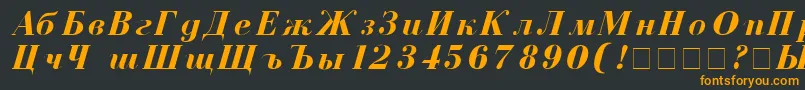 フォントCzarBoldItalic – 黒い背景にオレンジの文字