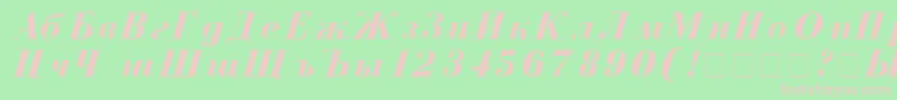 CzarBoldItalic Font – Pink Fonts on Green Background