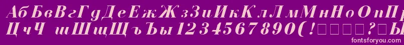 CzarBoldItalic Font – Pink Fonts on Purple Background