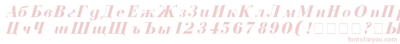 CzarBoldItalic-fontti – vaaleanpunaiset fontit