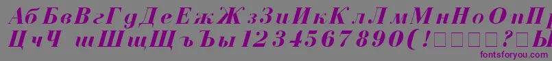 CzarBoldItalic Font – Purple Fonts on Gray Background
