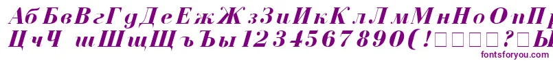 CzarBoldItalic Font – Purple Fonts on White Background