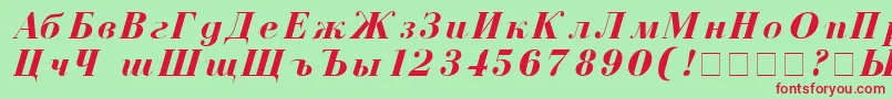 CzarBoldItalic Font – Red Fonts on Green Background