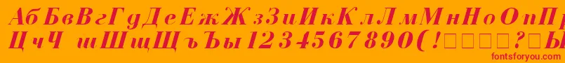 CzarBoldItalic Font – Red Fonts on Orange Background