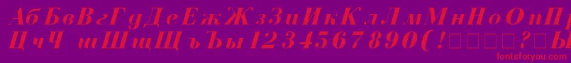 CzarBoldItalic-Schriftart – Rote Schriften auf violettem Hintergrund