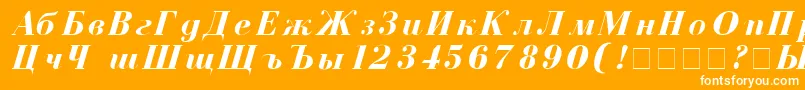 CzarBoldItalic Font – White Fonts on Orange Background