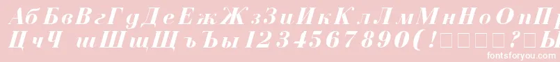 More about CzarBoldItalic Font CzarBoldItalic Font – White Fonts on Pink Background