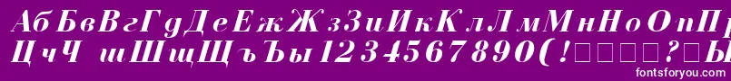 フォントCzarBoldItalic – 紫の背景に白い文字