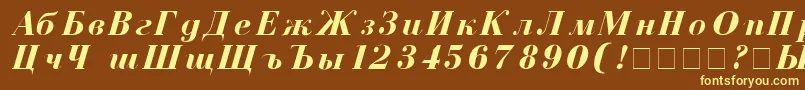 Шрифт CzarBoldItalic – жёлтые шрифты на коричневом фоне