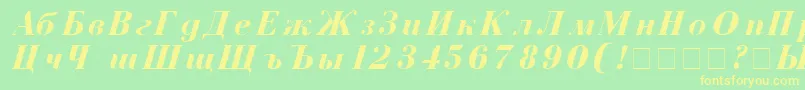 フォントCzarBoldItalic – 黄色の文字が緑の背景にあります
