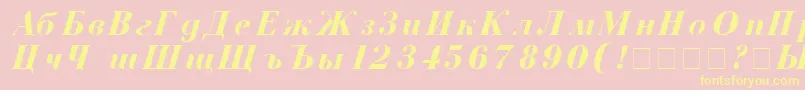 CzarBoldItalic Font – Yellow Fonts on Pink Background