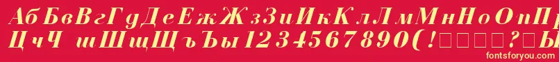 CzarBoldItalic-Schriftart – Gelbe Schriften auf rotem Hintergrund