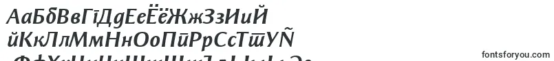 ResavskabgsansBolditalic Font – Russian Fonts