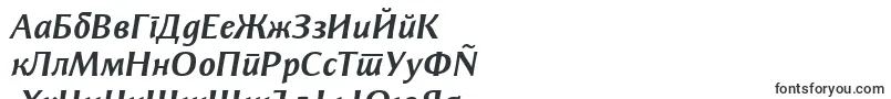 ResavskabgsansBolditalic-Schriftart – bulgarische Schriften