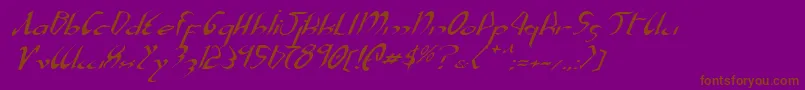 フォントXaphanExpandedItalic – 紫色の背景に茶色のフォント