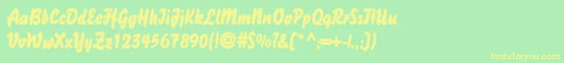 Шрифт DsBisonOutline – жёлтые шрифты на зелёном фоне