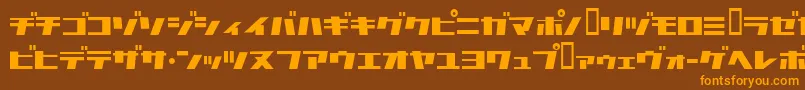 Commercialbreak Font – Orange Fonts on Brown Background