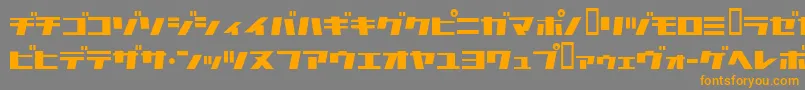 Commercialbreak Font – Orange Fonts on Gray Background