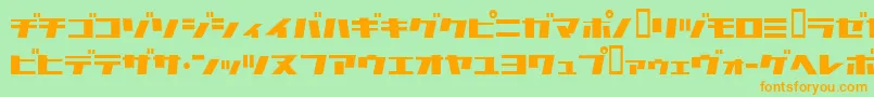 Commercialbreak Font – Orange Fonts on Green Background