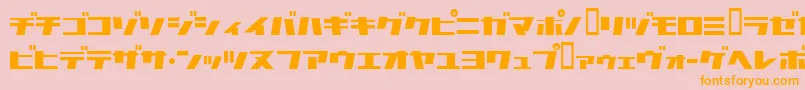 Commercialbreak Font – Orange Fonts on Pink Background