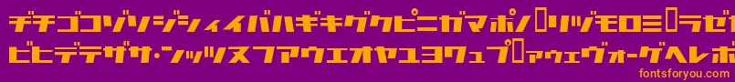 Commercialbreak Font – Orange Fonts on Purple Background
