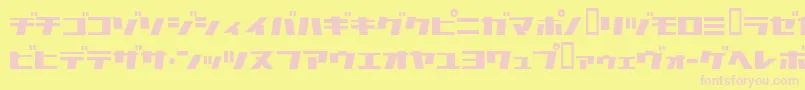 Commercialbreak Font – Pink Fonts on Yellow Background