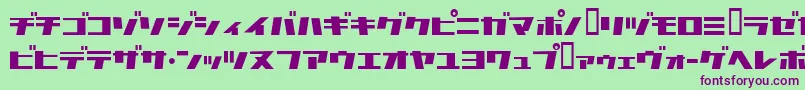 Commercialbreak Font – Purple Fonts on Green Background