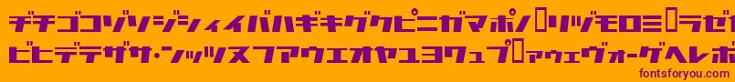 Commercialbreak Font – Purple Fonts on Orange Background