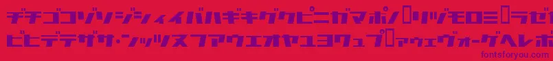 Commercialbreak Font – Purple Fonts on Red Background