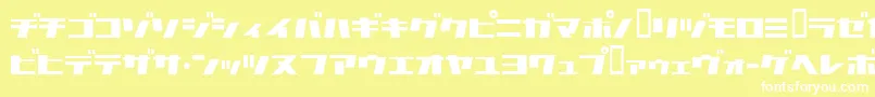 Commercialbreak Font – White Fonts on Yellow Background