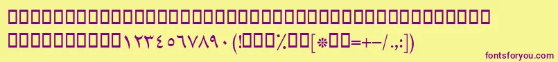 Шрифт BYagut – фиолетовые шрифты на жёлтом фоне