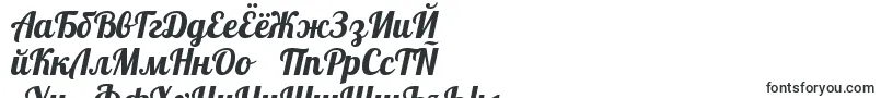 Lobster-Schriftart – mongolische Schriften