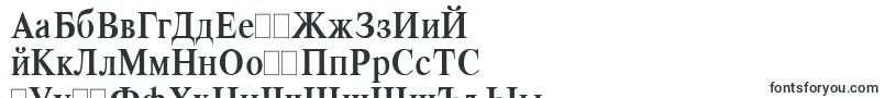 More about Respnbol Font Respnbol Font – Mongolian Fonts