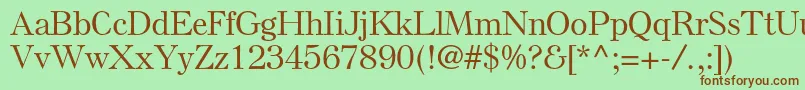 Шрифт ElsenplstdMedium – коричневые шрифты на зелёном фоне