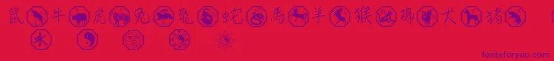 フォントChinesezodiac – 赤い背景に紫のフォント