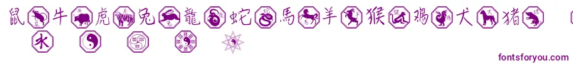 fuente Chinesezodiac – Fuentes Moradas