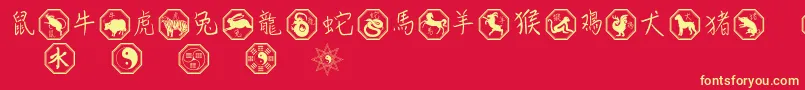 fuente Chinesezodiac – Fuentes Amarillas Sobre Fondo Rojo