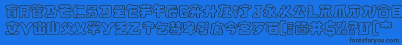 フォントMaximageJululuOutline – 黒い文字の青い背景