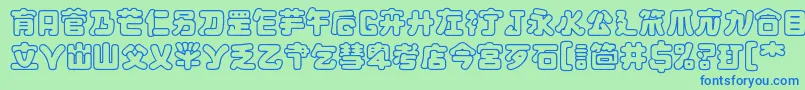 MaximageJululuOutline Font – Blue Fonts on Green Background