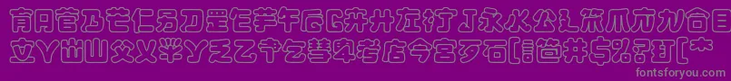 フォントMaximageJululuOutline – 紫の背景に灰色の文字