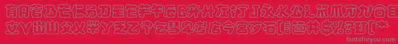 Fonte MaximageJululuOutline – fontes cinzas em um fundo vermelho