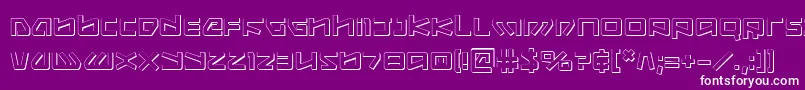 Kobold3D Font – White Fonts on Purple Background