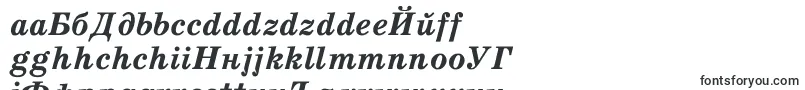 Schdlbi-Schriftart – slowakische Schriften