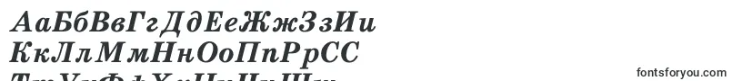 Schdlbi-Schriftart – serbische Schriften