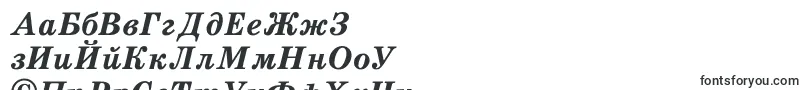 Schdlbi Font – Uighur Fonts