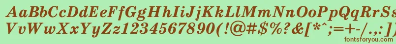 Schdlbi Font – Brown Fonts on Green Background